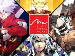 Arc System Works为任天堂新主机秘制“Watari”游戏，是新IP还是老系列延续？