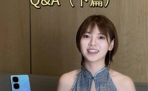 iQOO Neo10 Pro+ 配置曝光：2K 8T LTPO屏幕领衔，还有哪些亮点？
