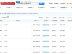京东布局自动驾驶出租车，电商巨头能否开启出行新篇章？