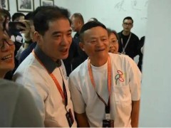 阿里“湖畔小屋”重现，马云现身鼓励员工：重提创业精神，阿里将何去何从？