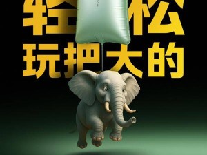 iQOO Pad5系列五月来袭，PC级性能巨幕平板即将登场！