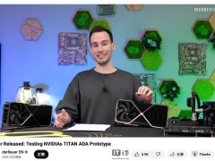 英伟达RTX Titan Ada显卡原型曝光：四槽设计，48GB显存性能如何？