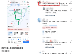 上海乐高乐园争议中开售年卡，能否与迪士尼一较高下？