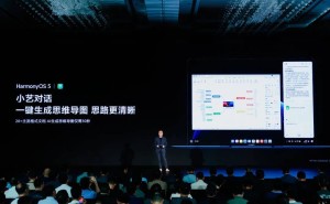 鸿蒙电脑亮相：国产操作系统迎来历史性突破？