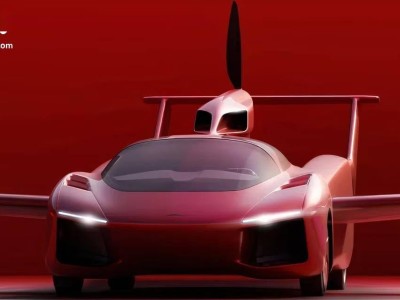 斯洛伐克AirCar飞行汽车将上市：续航999公里，售价576万起