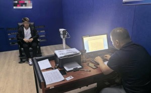 房产销售泄露户主信息给装修公司，公安部网安局通报处罚案例