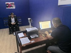 房产销售泄露户主信息给装修公司，公安部网安局通报处罚案例