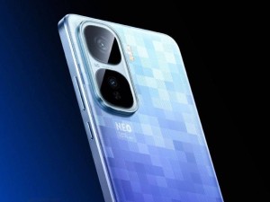 iQOO Neo10 Pro+即将登场！骁龙8至尊版加持，游戏体验再升级？