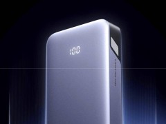 绿联新品！30W双向快充2万毫安移动电源，2C+1A接口仅售99元