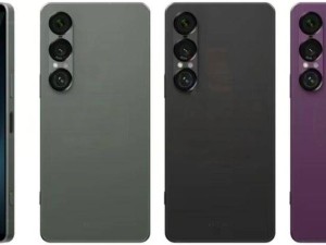 索尼Xperia 1 VII 512GB香港售价上调，新一代旗舰机贵了多少？