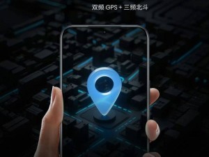 魅族Note16系列明日发布：19根天线+双频GPS，AIOS生态有何新惊喜？