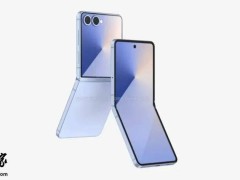三星Galaxy Z Flip 7或大变样，4英寸超大外屏成亮点？