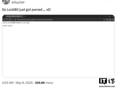 LockBit黑客组织遭同行“黑吃黑”，内部资料大曝光！