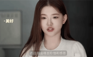 孟羽童回应董明珠批评：从无互撕，感恩前老板是人生贵人