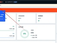 WordPress插件新玩法：DeepSeek API助力自动友好回复访客评论