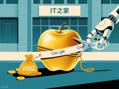 苹果服务业务未来何去何从？摩根士丹利揭示两种极端可能性