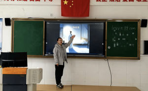 鄂尔多斯东方实验小学：AI如何让古诗与汉字“活”起来？