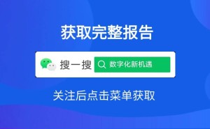 宠物经济热潮来袭：深度解析行业机遇与产业链新动向
