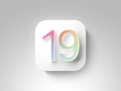 iOS 19 AI助力，超薄iPhone 17 Air续航难题有望解决？