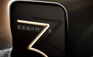 极空间NAS新品“芯”世代即将发布，低功耗强性能引期待！