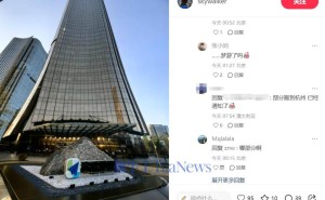 高德团队或将大迁徙？北京多部门或将搬至杭州阿里西溪