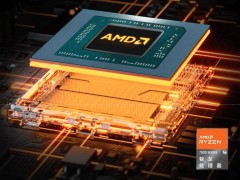 机械师曙光16S电竞本上架：R9处理器+RTX5070显卡，首发价仅6339.2元！