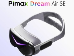 小派Dream Air SE VR头显来袭：轻量化+眼球追踪，预约价4845元起
