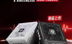 安耐美新推白金竞蝠电源：全模组设计，全日系电容，质保十年