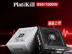 安耐美新推白金競蝠電源：全模組設計，全日系電容，質保十年