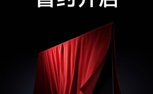 小米电视S Mini LED 2025系列盲约开启，画质设计等全面焕新升级！