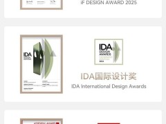 720健康科技智选产品摘金夺银，科技美学引领健康空气新风尚