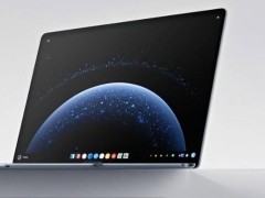 华为鸿蒙电脑登场，全场景生态战略迈入新阶段，能否撼动Windows地位？