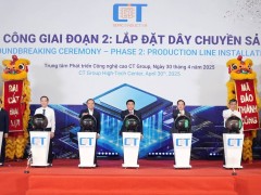 越南半导体后端工厂正式启动，自主技术引领亿级产能新时代！