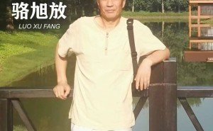 骆旭放艺术探索：象外之境——2025中国当代书画名家作品赏析