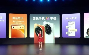 魅族Note 16“流畅耐用战神”来袭，799元起售，性价比如何？