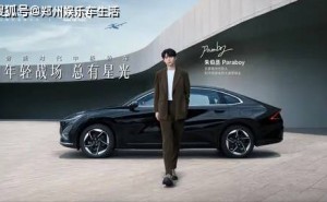 五菱星光2025款：智能中级家轿新王者，年轻人的实战派选择！