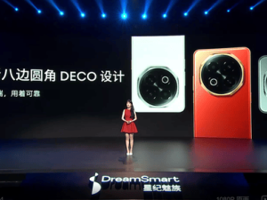 魅族Note 16系列携Flyme AI OS 2震撼发布，起售价低至594元！