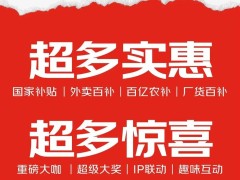 2025京东618全攻略：何时入手最划算？优惠力度大揭秘！