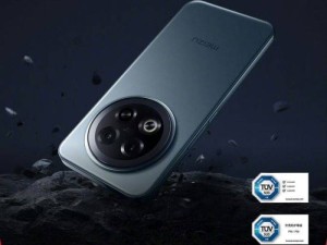 魅族Note16 Pro震撼登场：国补价1274.15元起，全新设计配置升级！