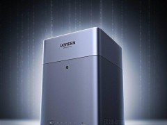 绿联NAS新品DH4300 Plus上市，四盘位最高120TB存储，国补价惊喜来袭！