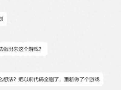俯视角搜打撤手游新探索：沐瞳《代号：撤离》MOBA化转型能否成功？