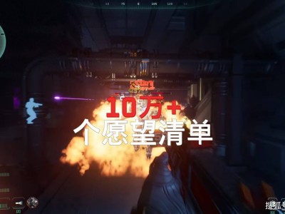《死域Rogue》爆火Steam！快节奏科幻射击肉鸽，你上头了吗？