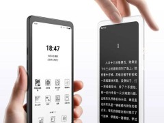 掌阅iReader Tango系列墨水屏新机：6.13英寸屏配8核CPU，5月20日发布