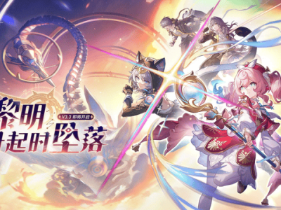 崩铁3.3剧情PV曝光，黄金裔命运如何？玩家心慌慌！