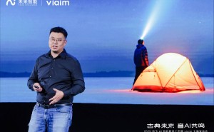 未来智能CEO马啸：耳机为舟，驶向AI终极战场