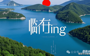 深度思考：解锁解题新境界的钥匙