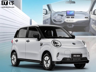 凌宝BOX新增车型上市，蜜柚Pro版4.99万起，续航可达320公里