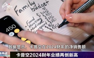 5月14日游戏新版本更新亮点概览