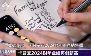 5月14日游戏新版资讯速递，早间精彩不容错过！