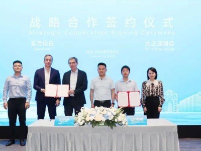 比亚迪储能携手圣劳伦佐，共推游艇电池革新，助力零排放未来！